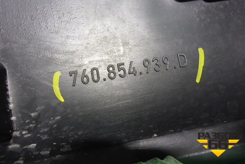 Накладка двери передней левой (760854939D) для Volkswagen Touareg с 2018г (Туарег)
