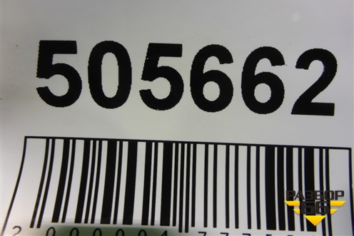 Накладка заднего крыла правого (788A23074R) для Renault Arkana с 2019г (Аркана)