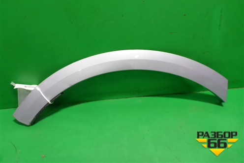 Накладка заднего крыла правого (4M8854818A) для Audi Q8 с 2018г (Ку 8)