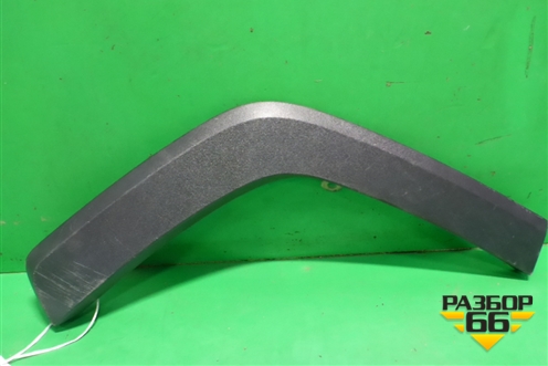 Накладка заднего крыла правого (7560542160) для Toyota Rav-4 с 2018г (Рав 4)