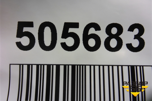 Накладка заднего крыла правого (7560542160) для Toyota Rav-4 с 2018г (Рав 4)