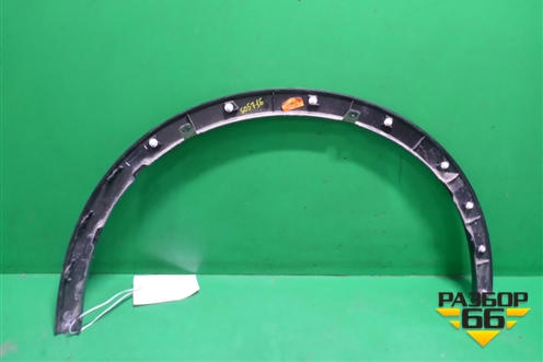 Накладка переднего крыла правого (75601F4010) для Toyota C-HR с 2016г (Цашр)