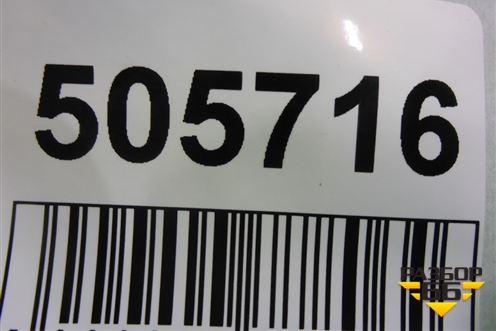 Накладка переднего крыла правого (75601F4010) для Toyota C-HR с 2016г (Цашр)