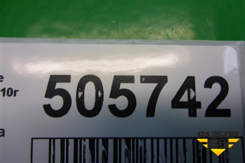 Накладка порога внутренняя переднего правого (7L0853656C) для Porsche Cayenne с 2003-2010г (Каен)