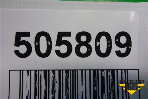 Петля двери передней правой верхняя (7L0831402B) для Porsche Cayenne с 2003-2010г (Каен)