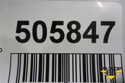 Усилитель заднего бампера (51127441145) для BMW X5 G05 с 2018г (Х5 Г05)