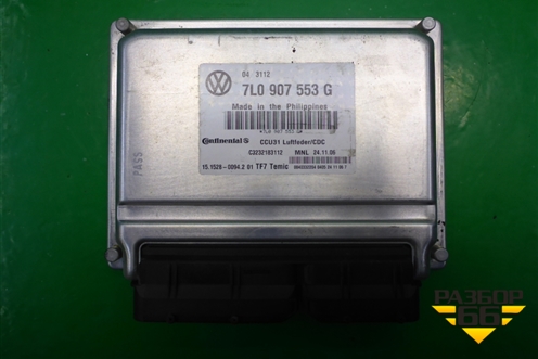 Блок управления подвеской (7L0907553G) для Porsche Cayenne с 2003-2010г (Каен)