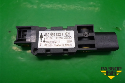 Датчик AIR BAG (задний) (4B0959643E) для Porsche Cayenne с 2003-2010г (Каен)