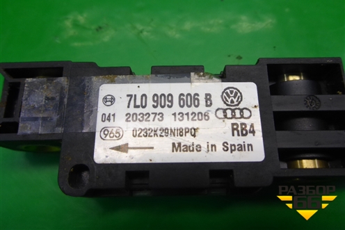 Датчик AIR BAG (передний) (7L0909606B) для Porsche Cayenne с 2003-2010г (Каен)