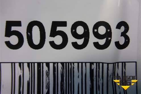 Датчик AIR BAG (передний) (7L0909606B) для Porsche Cayenne с 2003-2010г (Каен)