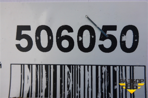 Лонжерон передний левый для Audi A6 (C6) с 2004-2011г (А6)