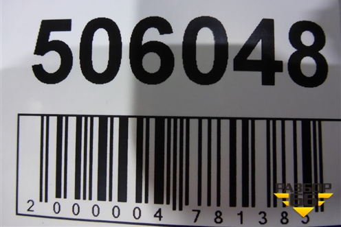 Дверь передняя правая (41517238694) для BMW X3 F25 с 2010-2017г (Х3 Ф25)