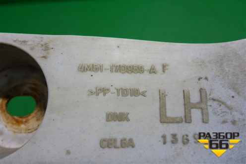 Кронштейн переднего бампера левый (4M5117D959AF) для Ford Focus 2 с 2005-2008г (Фокус)