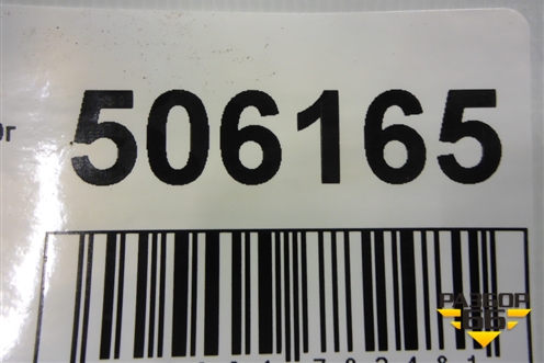 Рычаг задний нижний (правый) для Porsche Cayenne с 2003-2010г (Каен)