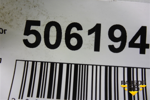 Балка передняя поперечная (4.8л M4801) (94837530903) для Porsche Cayenne с 2003-2010г (Каен)