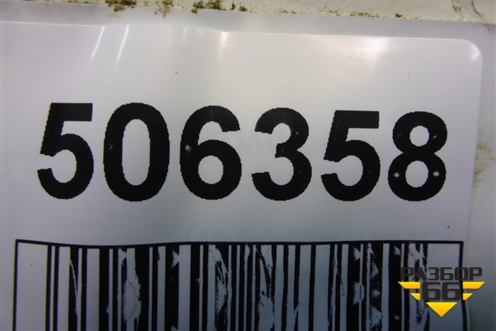 Стеклоподъёмник электрический задний правый (с рамкой) для Audi A6 (C6) с 2004-2011г (А6)