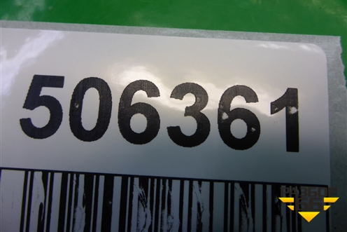 Обшивка двери передней правой под электрику (в сборе) (4F1867106E) для Audi A6 (C6) с 2004-2011г (А6)