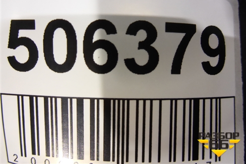 Дверь сдвижная (левая под стекло) (7E0843107AR) для Volkswagen Transporter T5 с 2003-2015г (Транспортер Т5)