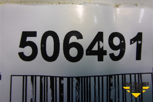 Петля двери задней правой верхняя для Audi A6 (C6) с 2004-2011г (А6)