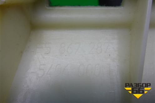 Обшивка стойки задняя верхняя левая (4F5867287) для Audi A6 (C6) с 2004-2011г (А6)