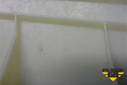 Обшивка стойки задняя верхняя правая (4F5867288) для Audi A6 (C6) с 2004-2011г (А6)