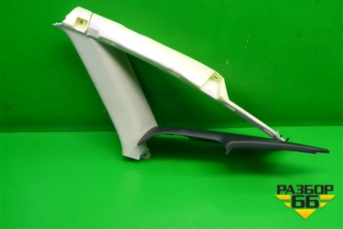 Обшивка стойки задняя верхняя правая (4F5867288) для Audi A6 (C6) с 2004-2011г (А6)