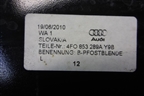 Накладка стойки (центральная левая) (4F0853289A) для Audi A6 (C6) с 2004-2011г (А6)