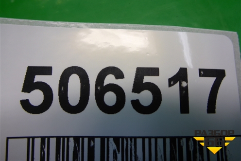 Накладка стойки (центральная левая) (4F0853289A) для Audi A6 (C6) с 2004-2011г (А6)