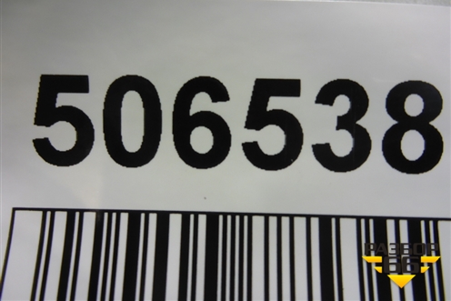 Кронштейн переднего стабилизатора (7L0411063B) для Porsche Cayenne с 2003-2010г (Каен)