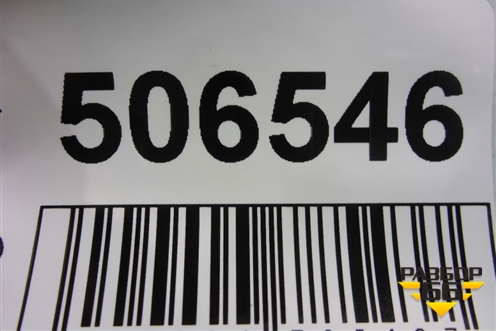 Кронштейн форсунки прижимная планка (94811051501) для Porsche Cayenne с 2003-2010г (Каен)