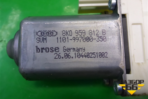 Моторчик стеклоподъёмника задний правый (8K0959812B) для Audi A6 (C6) с 2004-2011г (А6)