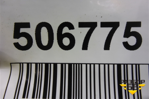 Трубка гидроусилителя (7L5422881E) для Porsche Cayenne с 2003-2010г (Каен)