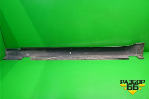 Накладка на порог наружная правая (седан) (51777178122) для BMW 5-серия Е60/Е61 с 2003-2009г