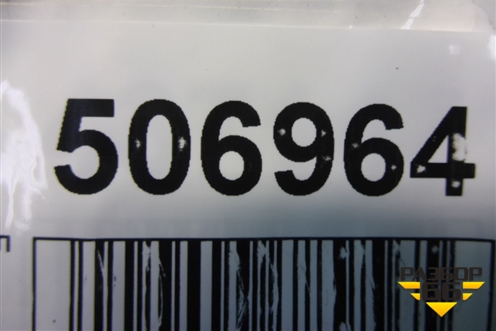 Вал карданный (2.2л M54 2WD АКПП) для BMW 5-серия Е60/Е61 с 2003-2009г