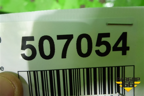 Крыло переднее правое задняя часть  (1485486) для Scania 5 R Series с 2004-2016г