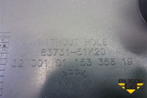 Обшивка двери задней правой под механику (8373151K20) для Suzuki Splash с 2008г (Сплеш)