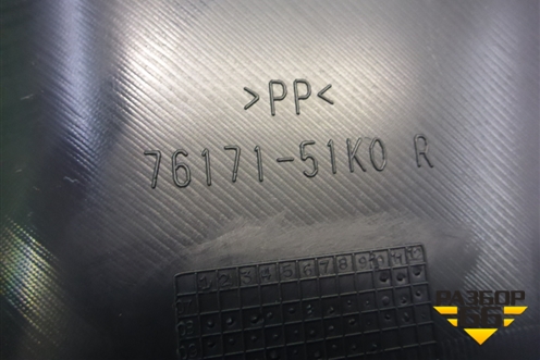 Обшивка багажника правая (нижняя) (7617151K0) для Suzuki Splash с 2008г (Сплеш)