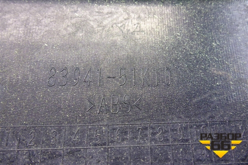 Накладка двери багажника (8394151K10) для Suzuki Splash с 2008г (Сплеш)