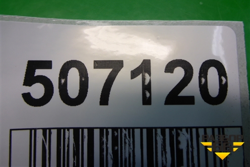 Накладка двери багажника (8394151K10) для Suzuki Splash с 2008г (Сплеш)