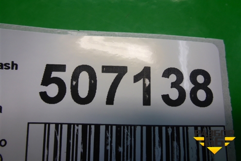 Накладка порога внутренняя переднего правого (передняя часть) (7613151K0) для Suzuki Splash с 2008г (Сплеш)