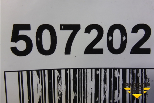 Двигатель (1.2л K12B МКПП) для Suzuki Splash с 2008г (Сплеш)