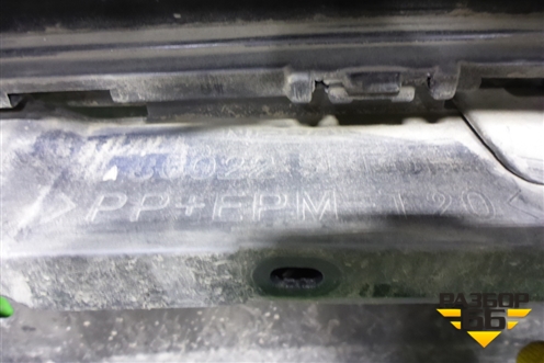 Бампер задний (под парктроник) (850225BF0H) для Nissan Murano (Z52) с 2016г (Мурано)