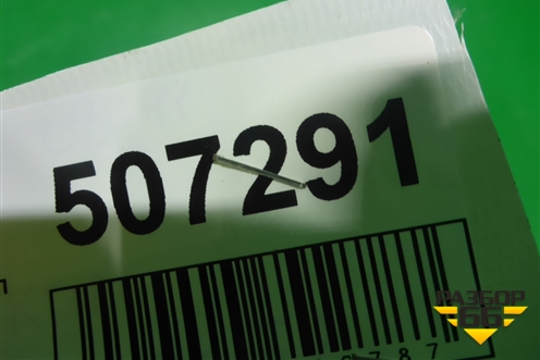 Плита КПП (МКПП 6ст WRX STI) (30630AA060) для Subaru Impreza (GH-GE) с 2008-2011г (Импреза)