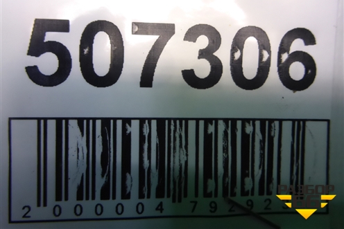 Замок капота для Suzuki Splash с 2008г (Сплеш)