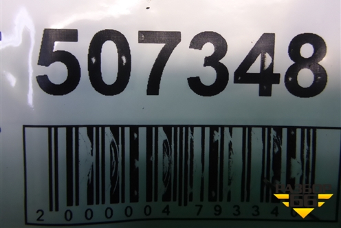 Кронштейн заднего бампера правый (7182151K0) для Suzuki Splash с 2008г (Сплеш)