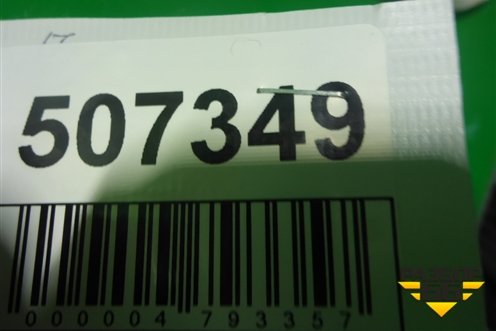 Решетка радиатора (до 2020г X-Line) (86351H0500) для Kia Rio с 2017г (Рио 4)