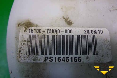 Насос топливный электрический (1.2л K12B) (1510073KA0) для Suzuki Splash с 2008г (Сплеш)