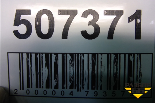 Насос топливный электрический (1.2л K12B) (1510073KA0) для Suzuki Splash с 2008г (Сплеш)