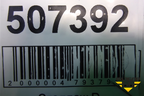 Кулак поворотный передний правый (1.2л K12B МКПП) для Suzuki Splash с 2008г (Сплеш)