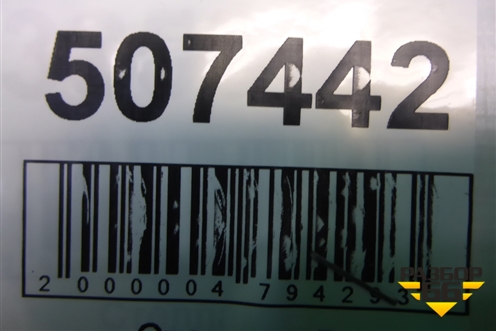 Петля двери передней левой нижняя для Suzuki Splash с 2008г (Сплеш)